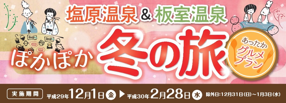 ID00000169img2