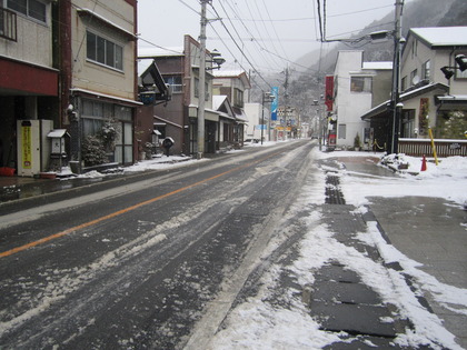 １月１８日 塩原温泉は道路に積雪があります 那須塩原の観光情報 公式 ココシル那須塩原