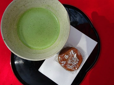 お茶