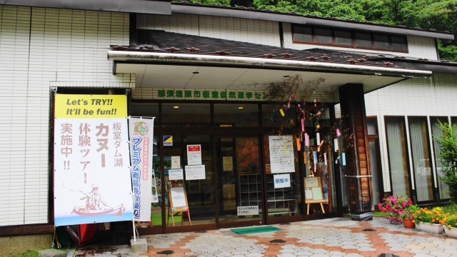 11713888_392078524334454_4391743384460254698_o