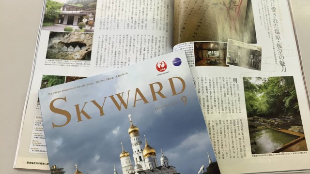 11894666_1654643748081091_3118321708482247982_o