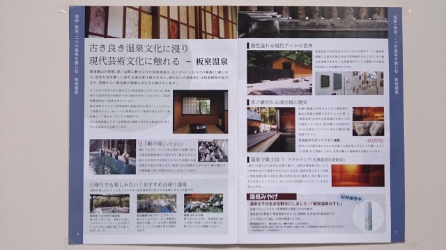 11950364_1754558108109987_4984158775425614118_o