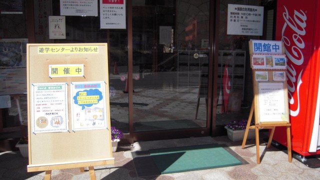 12377830_1759600414272423_5640608760703707709_o