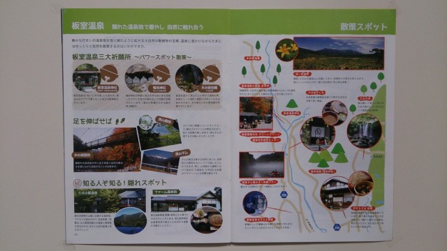 12819243_1754558301443301_122275987496150383_o