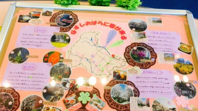 1929726_465312070344432_2291124723468177991_n