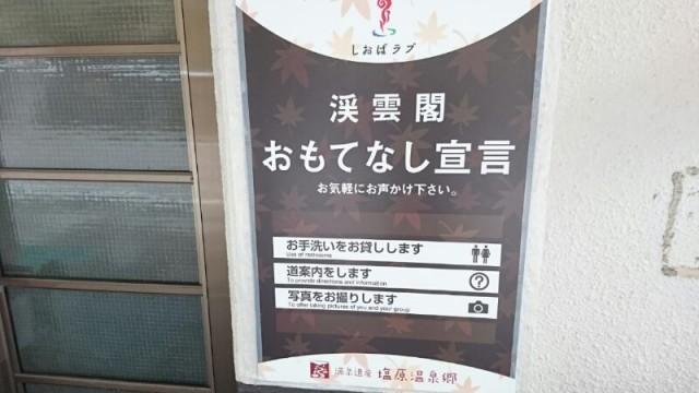 940928_1086722934733294_3084613157395217516_n