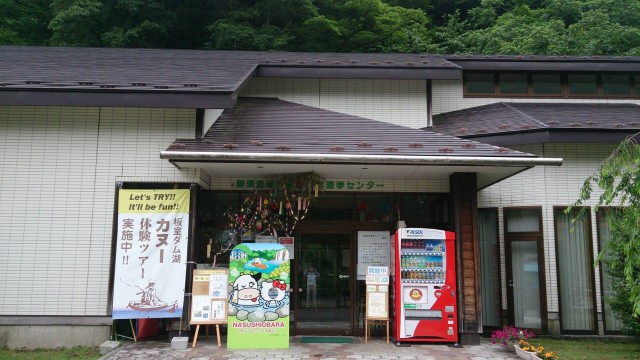 13575745_1799246450307819_5272032076493693866_o